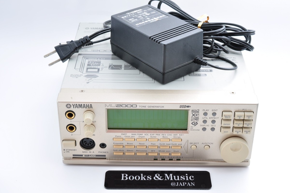Yamaha MU2000 Tone Generator MOTIF XG Sound Module from