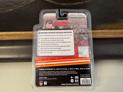 Greenlight #42823 2016 Ford Expolored FDNY Decal Sheet 1:64 - Picture 2 of 2