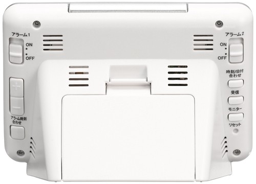 Seiko Clock Seiko Clock Alarm Clock Radio Digital 2 Channel Alarm Calendar - Picture 2 of 4