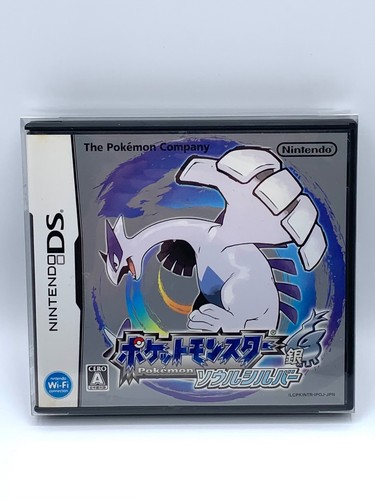 Pokemon Soul Silver Nintendo DS NDS Japanese NTR-P-IPGJ Boxed Tested - Picture 11 of 13