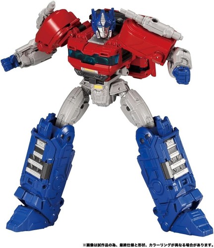 Neu Takara Tomy Transformers / One Brave Commander Optimus Prime aus Japan - Bild 9 von 11