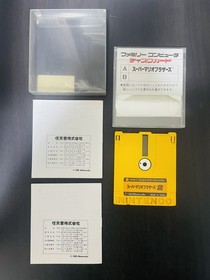 Super Mario Bros. 1 & 2 Nintendo Famicom Disk System 1986 Japanese Version Retro