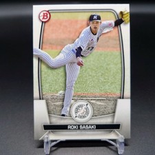 Roki Sasaki 2023 Topps NPB Chiba Lotte Marines