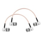 2 Pcs 6" BNC Male To BNC Male Right Angle Connector Cable for GPS LAN