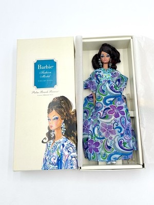 Fashion Model Collection Limited Edition Provençale Silkstone Barbie (NRFB