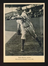 1933 Wheaties Oversized Postcard -RUBE BENTON (Minneapolis Millers)