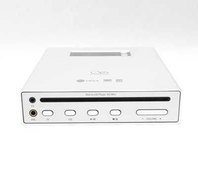 SHANLING EC MINI CD Player AMP Hi-Res Audio Musik Player Silber