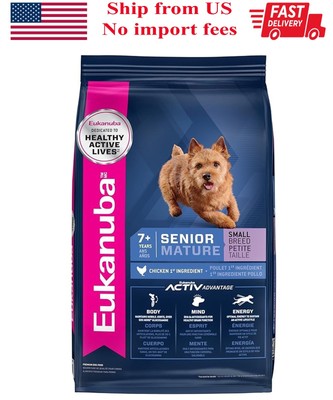 Eukanuba Senior Small Breed Dry Dog Food, 15 lb, ship from US, NO IMPORT FEES