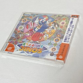 Sonic Shuffle (2000, Sega) Brand New Factory Sealed Japan Dreamcast DC Import