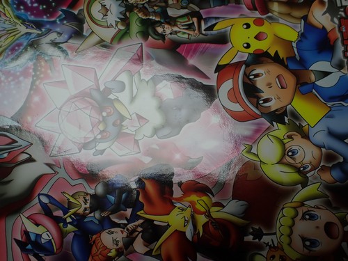 Jumbo Pokemon Card Board 2014 Diancie Movie Mega Charizard Gengar etc #5307 PLAY - Picture 9 of 17