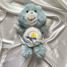 Vintage Care Bears 1983 Kenner Baby Tugs Blue with Diaper Plush 11" Stuffed Bear