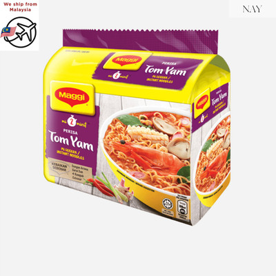 Maggi 2-Min Instant Noodles (Tom Yum) - Malaysia - Halal - 5 Pack