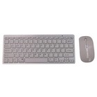 Drahtlose Tastatur und Combo Moderne Silent Mouse Tastatur ohne Batterie