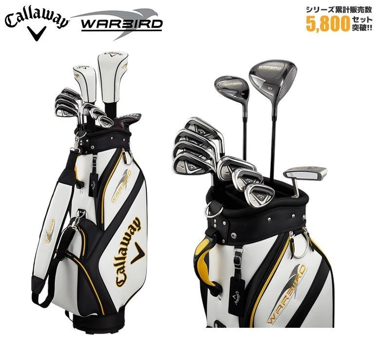 Juego de palos de golf Callaway Warbird de 10 piezas sin bolsa para diestros de Japón Flex R - Imagen 2 de 4