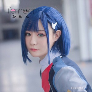 Darling In The Franxx Anime Blue Short Straight Hair Cosplay Wigs