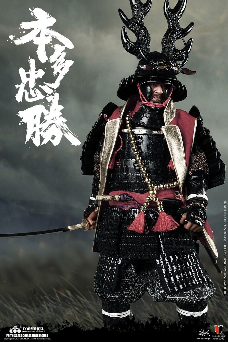 COOMODEL SE090 Japanese Samurai STRONGEST WARRIOR HONDA COOMODEL SE090 Japanese Samurai STRONGEST WARRIOR HONDA