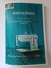Singer 348  Manual Style Mate Sewing Machine Owners (Reprint)