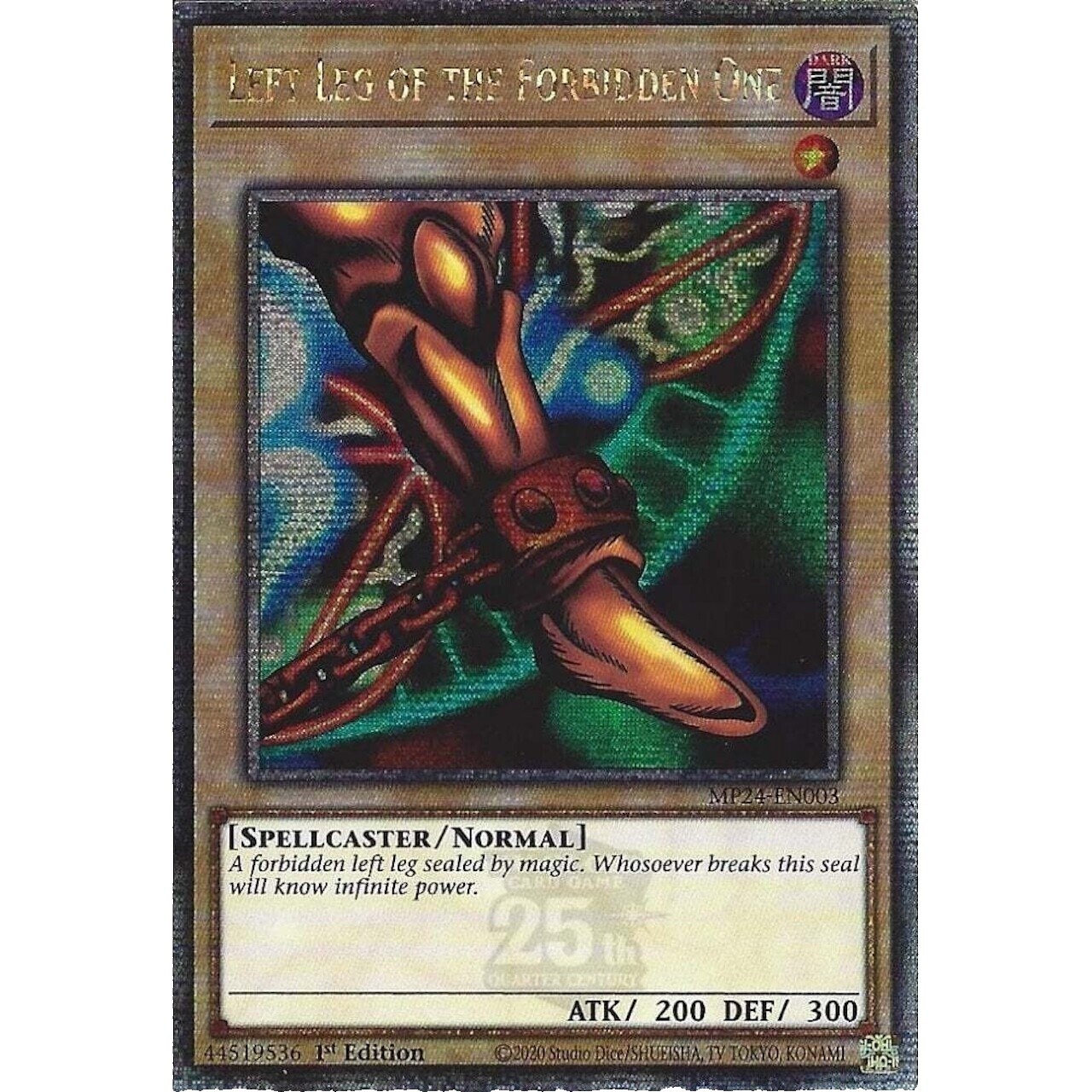 Left Arm of the Forbidden One | eBay UK