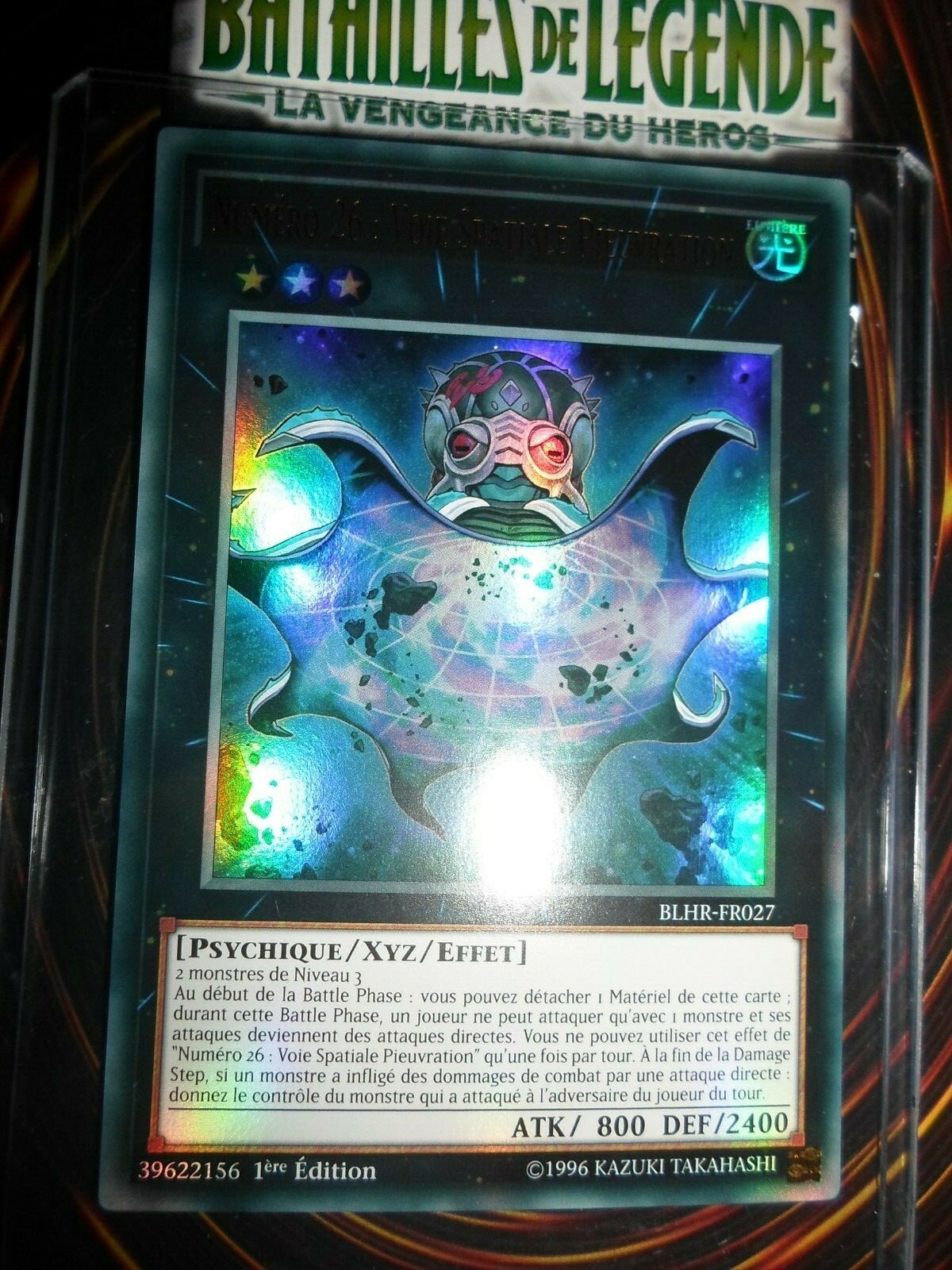 Picture 1 of 1