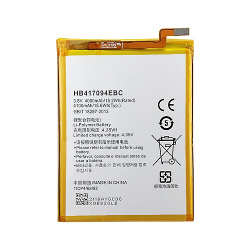 Compatible Battery With Huawei Mate7 TL00 TL10 CL00 HB417094EBC 4000mAh battery - Picture 5 of 5