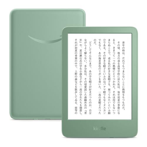 Amazon NEW Kindle 2024 (11th gen) 16GB Matcha Green 6 in display No Ads japan - Picture 1 of 6