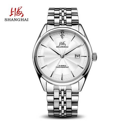 Reloj de pulsera mecánico automático completo marca China Shanghai cuerda automática - Imagen 16 de 17