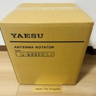 YAESU [G-2800DXA] Heavy-Duty Large antenna rotator for HF/VHF/UHF w/40m cable