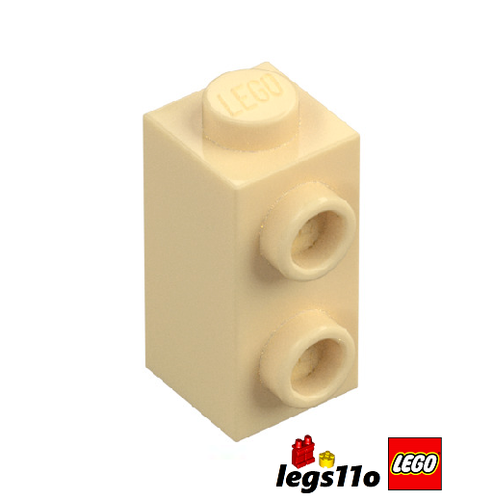 LEGO Stein 1x1x1.2/3 mit zwei Nieten auf einer Seite NEU 32952 Farbe & Menge wählen - Bild 8 von 16