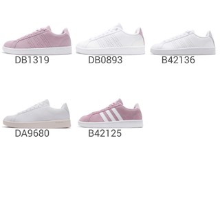 adidas cf advantage w scarpe da ginnastica basse donna adidas cf advantage w scarpe da ginnastica basse donna