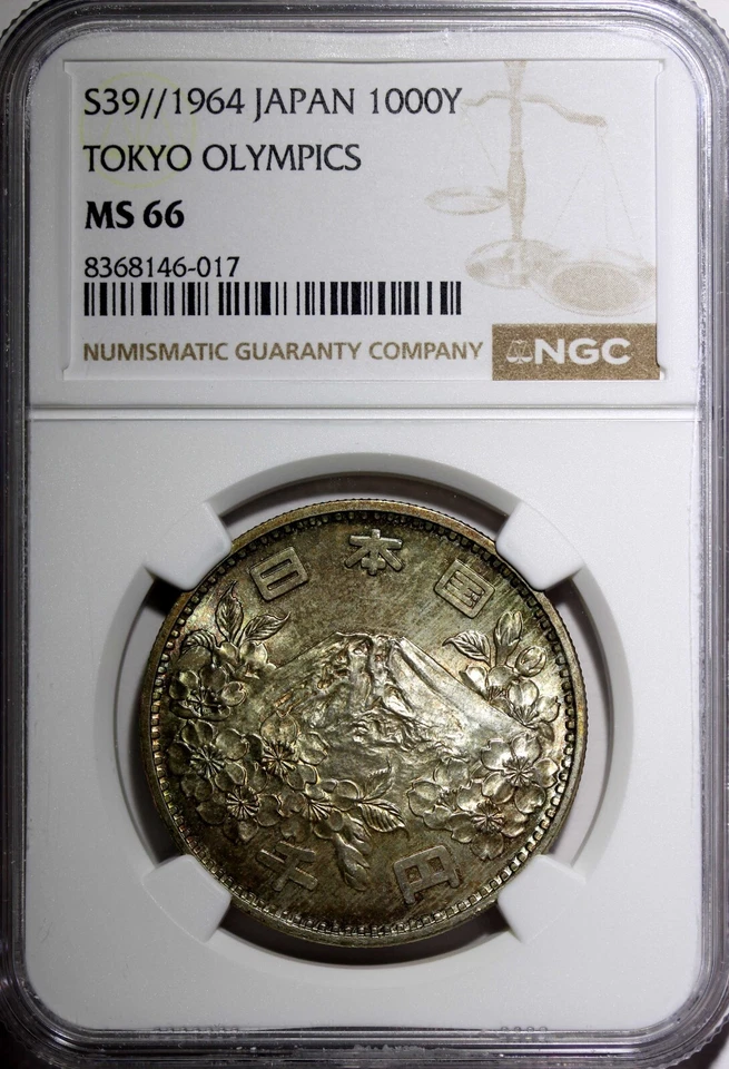 JAPÓN Plata S39 1964 1000 Yenes Juegos Olímpicos, Tokio NGC MS66 Arco Iris Tonificado Y# 80 (17) Foto 2 de 4