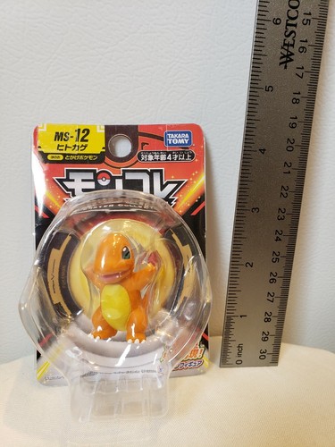 Figura Charmander Pokémon Takara Tomy MS-12 - Imagen 2 de 2