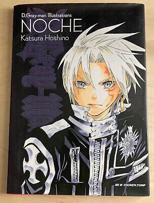 VIZ  See D.Gray-man Illustrations: NOCHE