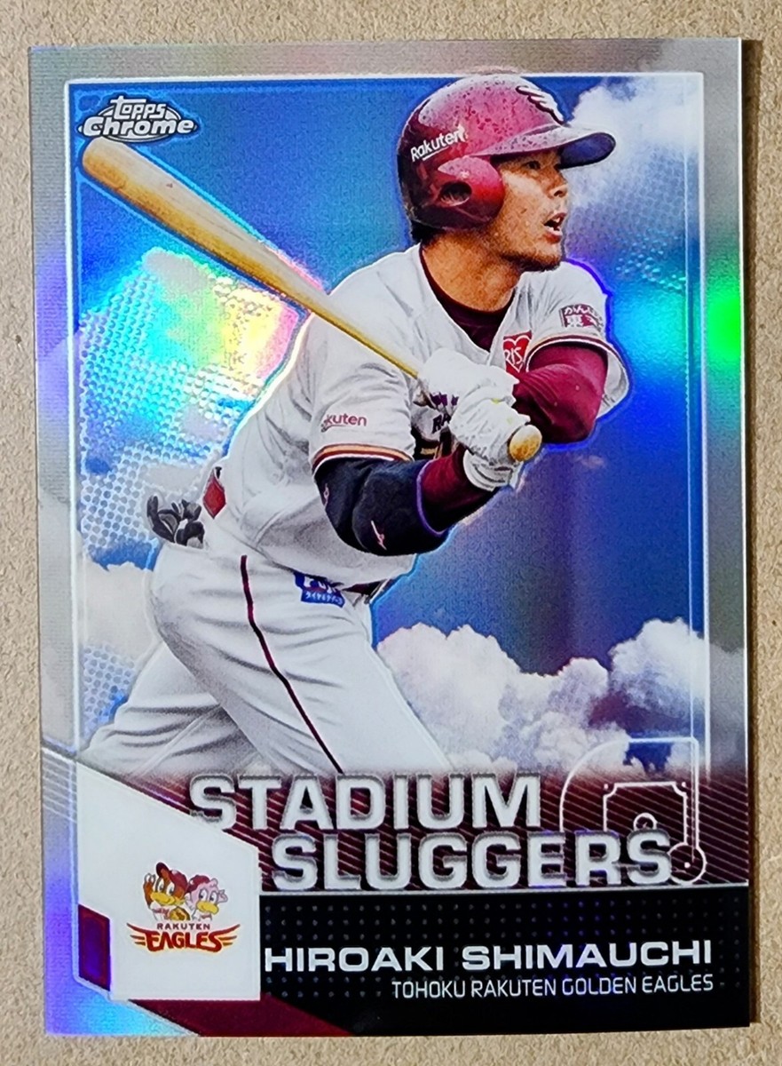 topps2021 Project70 イチロー　PSA10 Auction Prices Realized Baseball Cards 2021 TOPPS PROJECT70