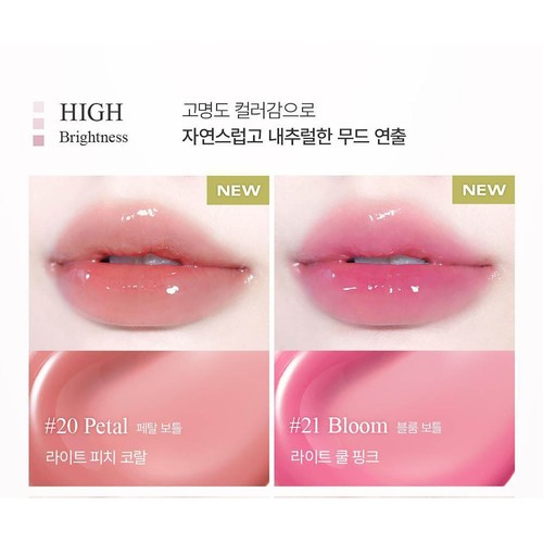 BBIA NEW Glow Tint 3.2g  2025 S/S 2colors Watercolor Edition K-Beauty - Picture 2 of 9