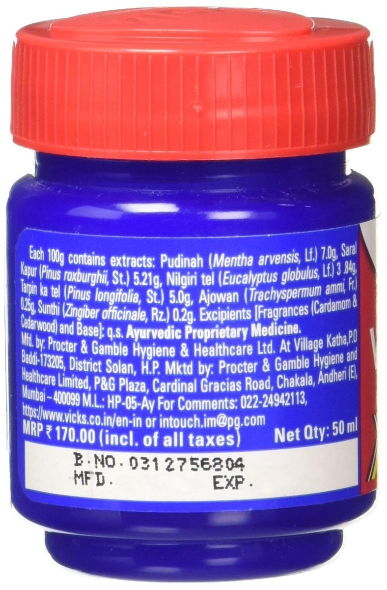 アロマグッズ VICKS VapoRub 36g Vicks VapoRub Xtra Strong 50 ml and Vicks Keychain 3 Inhaler