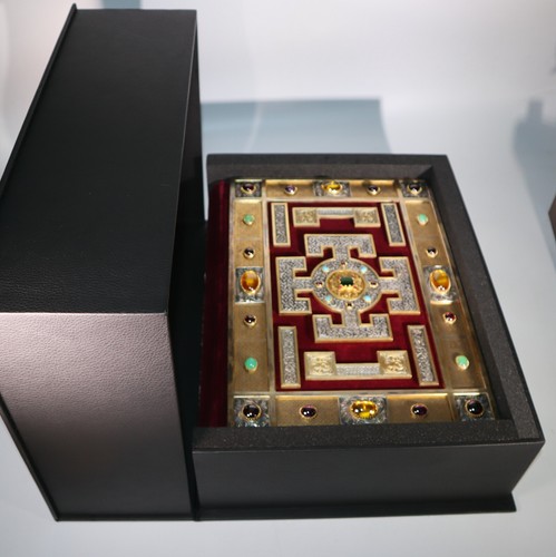 2002 The Lindisfarne Gospels Faksimile Verlag Limited Edition Jewelled Binding - Bild 11 von 24