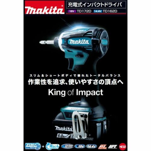 Makita TD172D Impact Driver TD172DZB Black 18V Body Tool Only - Picture 3 of 5