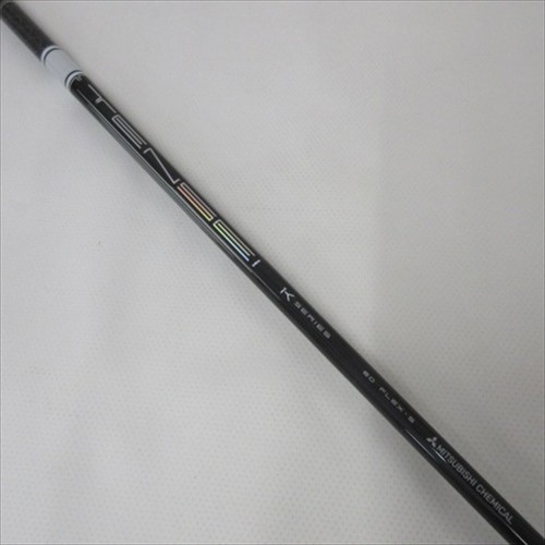 TaylorMade Driver SIM2 MAX 9° Stiff TENSEI PRO WHITE 1K 60 - Picture 8 of 12