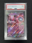 Pokémon TCG | Destined Rivals | Rocket's Mewtwo ex | PSA 9