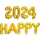 1 Set Happy 2024 New Year Aluminum Foil Balloons Party Festival Props New Year