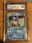 Pokémon TCG Wartortle Blastoise Suicune EX Deck 002/032 CGC Pristine 10 Japanese