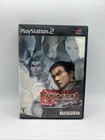 New ListingTekken Tag Tournament (Sony PlayStation 2, PS2 - 2002) CIB Black Label