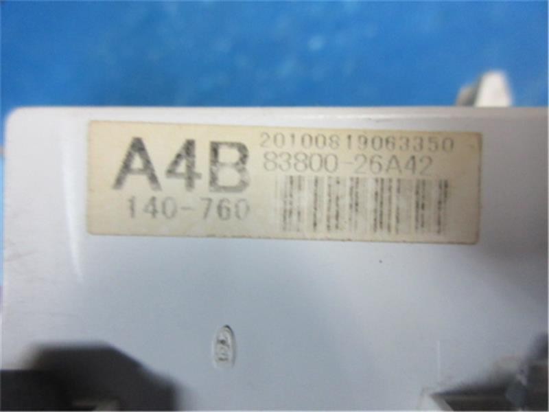 Picture 4 of 7