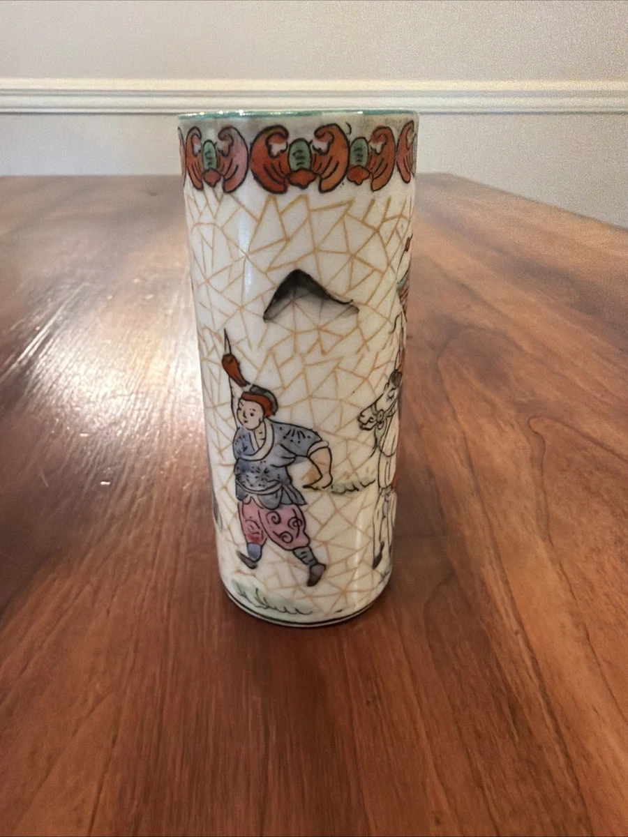 乾隆| eBay