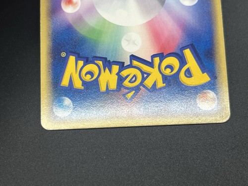 (LP) Ampharos ex Holo 025/054 & Kingdra 015/054 2003 Pokemon Card Japanese - Picture 24 of 24