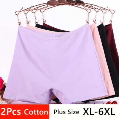 2Pcs Baumwolle Höschen Unterwäsche Shorts Hose Boxer Schlüpfer Slip Übergröße - Bild 1 von 4