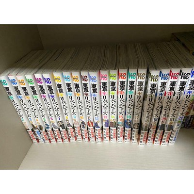 Tokyo Revengers 1 22 Complete Full Set Manga Comics Wakui Ken Used Manga Japan Ebay