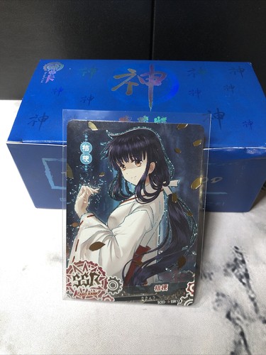 Card of God Doujin Mixed Anime Booster Box CCG TCG Fairly Tail 20 Packs - Picture 6 of 10