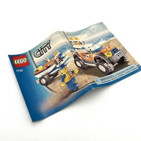 Lego City 7737 Coast Guard 4WD & Jet Scooter 7736 Quad Bike 5621 Kayak Figures