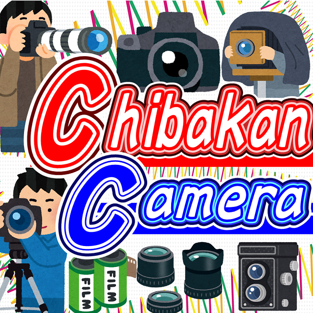 Chibakan Camera